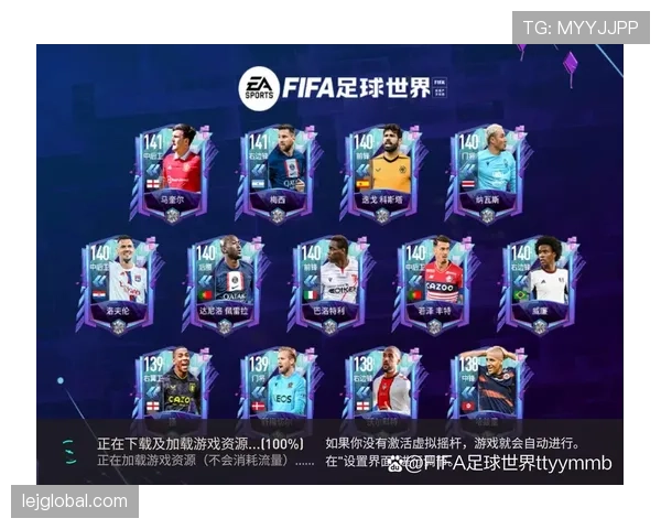 亚马尔的天赋上限：巅峰潜力解析与同代球员对比